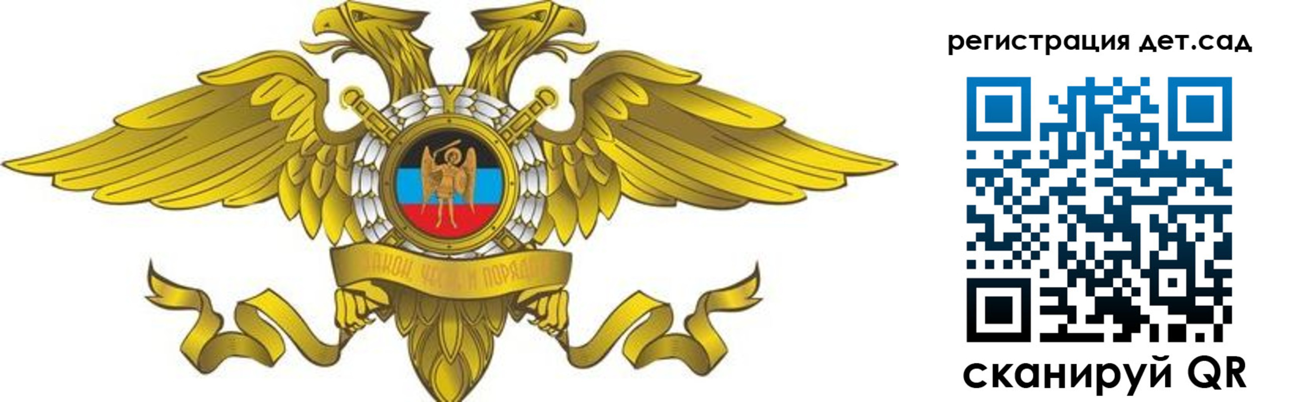 пропишу в квартире в Бородино